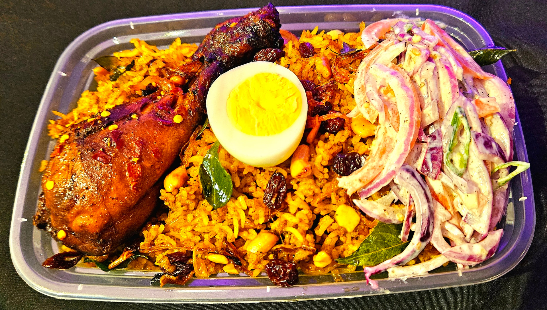 Chicken/Fish Biryani
